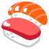 Salmon Sushi Balls
